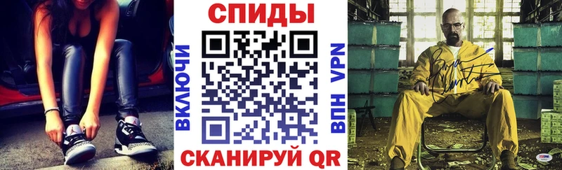 купить наркотик  кракен tor  АМФЕТАМИН Premium  Северобайкальск 