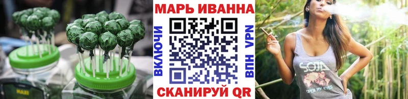 Еда ТГК конопля  omg рабочий сайт  Северобайкальск 