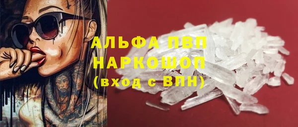 кокаин колумбия Верхнеуральск