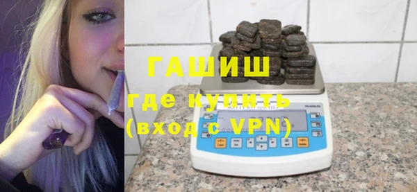 амфетамин Верея