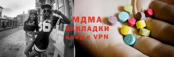 спайс Сатка