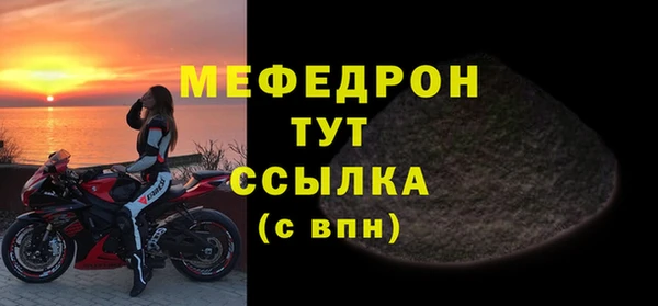 кокаин колумбия Верхнеуральск