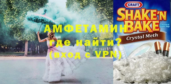 кокаин колумбия Верхнеуральск
