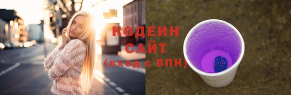 амфетамин Верея