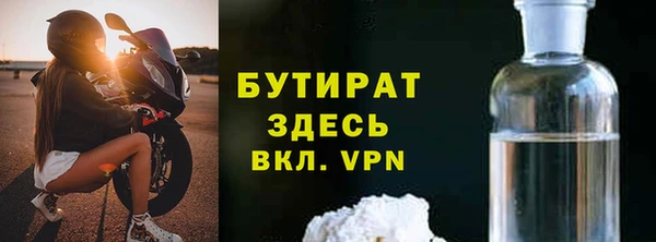 амфетамин Верея