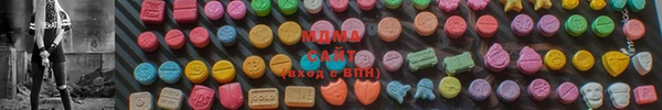 спайс Сатка