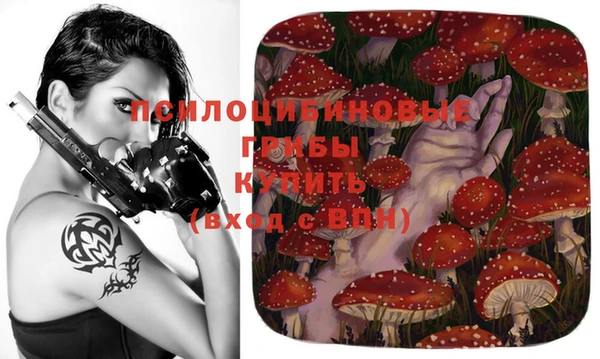амфетамин Верея