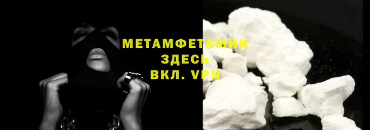 кокаин колумбия Верхнеуральск