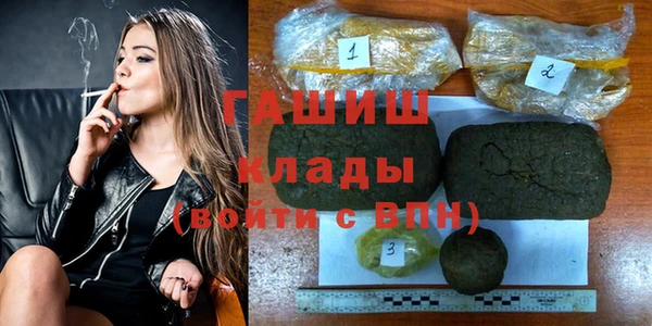 кокаин колумбия Верхнеуральск