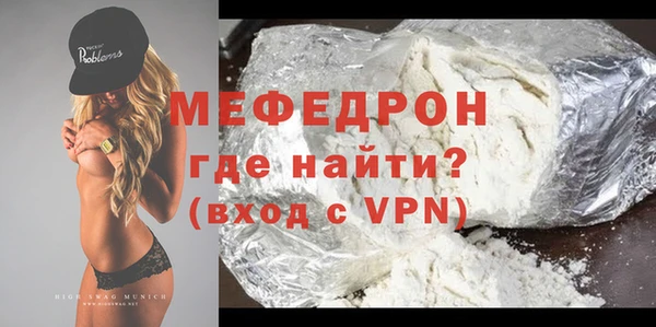 кокаин колумбия Верхнеуральск