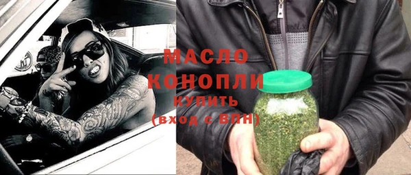 кокаин колумбия Верхнеуральск