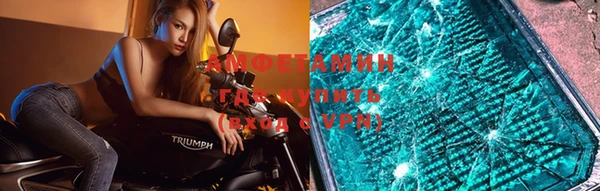 mdma Верхний Тагил