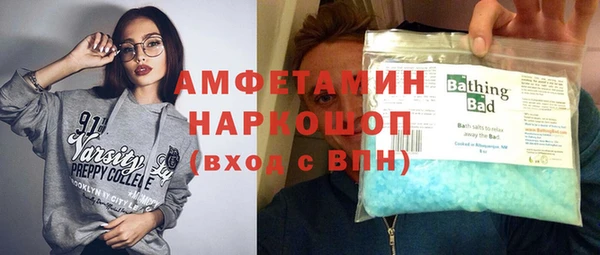 кокаин колумбия Верхнеуральск