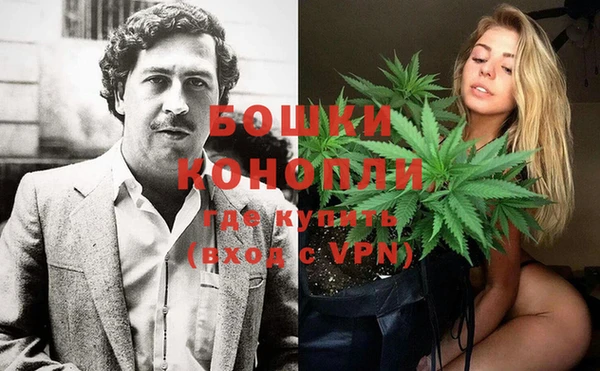 кокаин колумбия Верхнеуральск