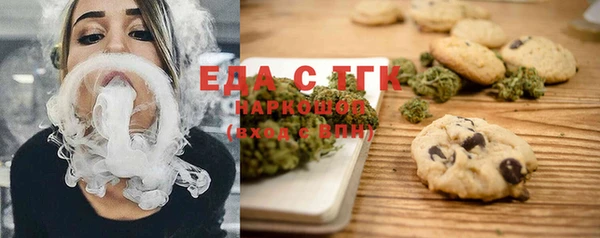 mdma Верхний Тагил