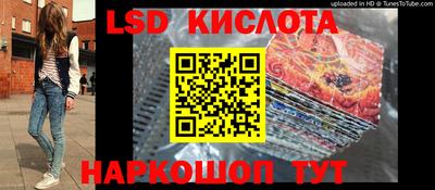 бутират Кулебаки