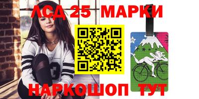 мдпв Кунгур