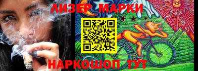 бутират Кулебаки
