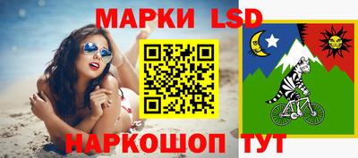бутират Кулебаки