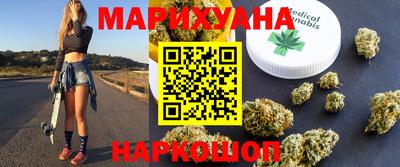 бутират Кулебаки