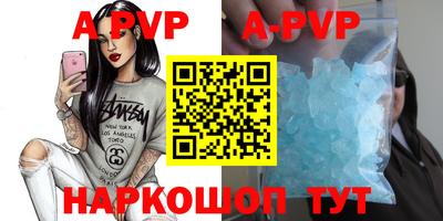 мдпв Кунгур