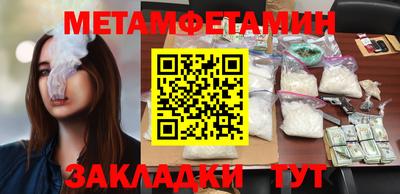 мдпв Кунгур