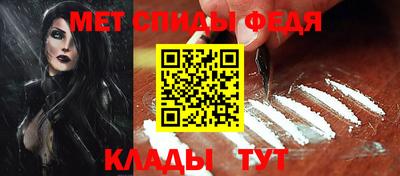 синтетический гашиш Кумертау