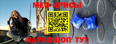 мдпв Кунгур