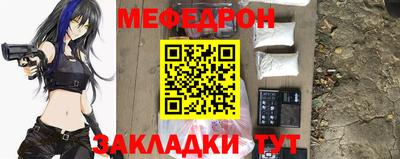 синтетический гашиш Кумертау