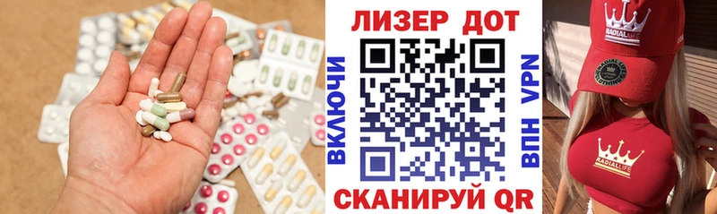 Лсд 25 экстази кислота  блэк спрут зеркало  Северобайкальск 