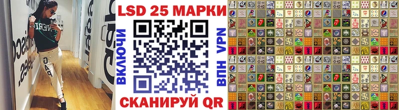 это наркотические препараты  Северобайкальск  Марки 25I-NBOMe 1,8мг 